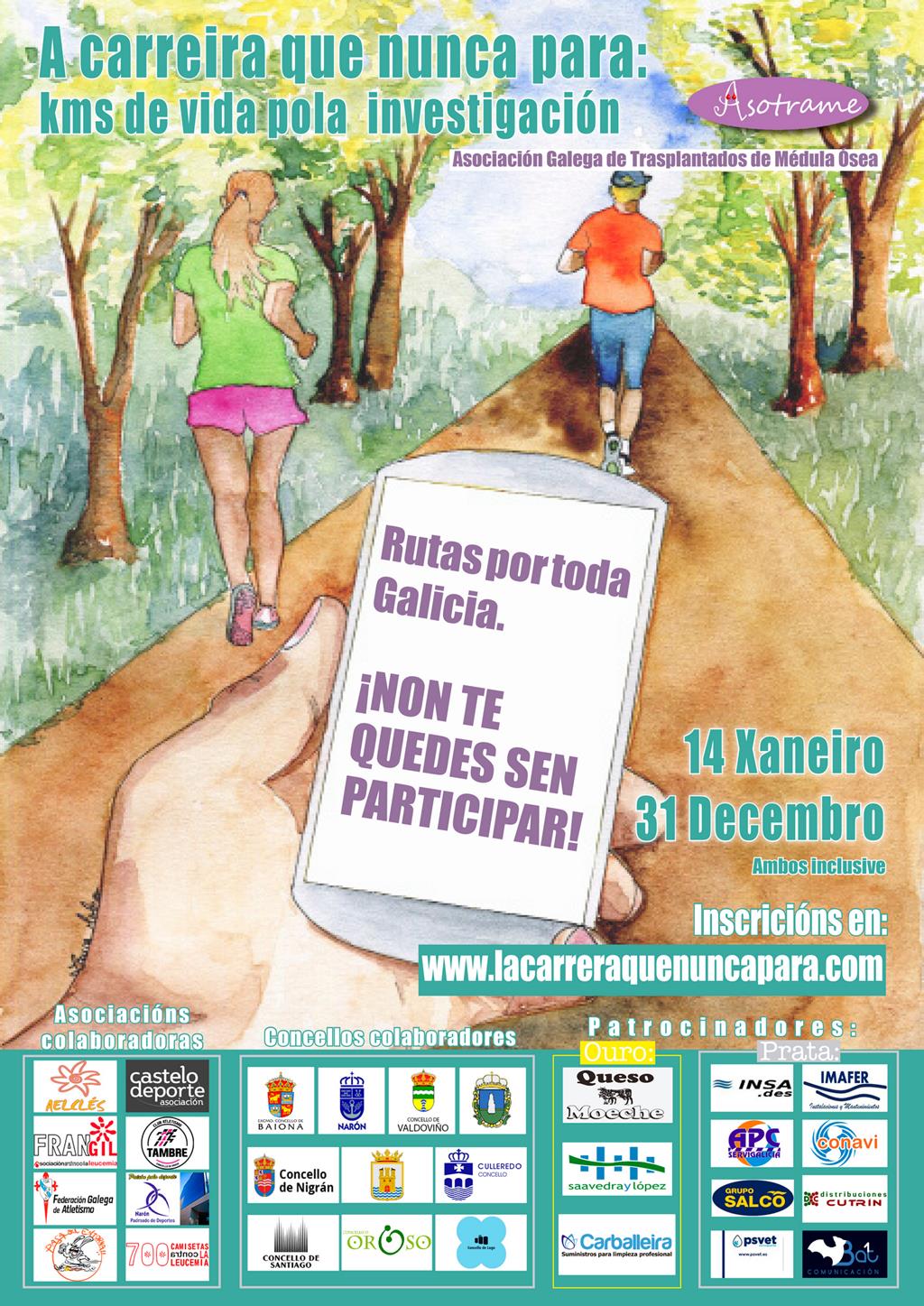 ASOTRAME organiza a segunda edición da Carreira que Nunca Para: Quilómetros de Vida para a Investigación