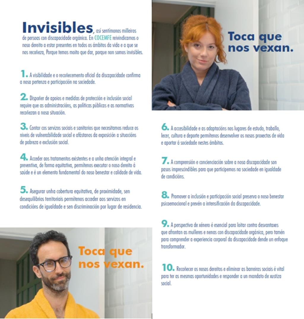 Toca que nos vexan, campaña para visibilizar a discapacidade orgánica